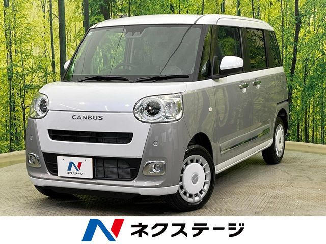 ダイハツ ムーヴキャンバス 