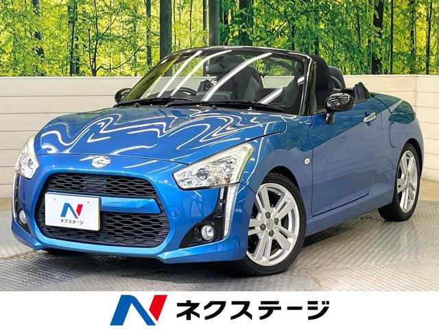 ダイハツ コペン 