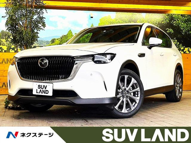 マツダ CX-60 