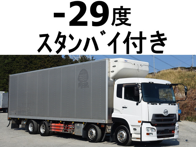 UDトラックス クオン 