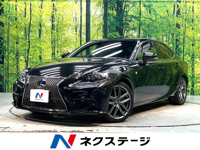レクサス IS 