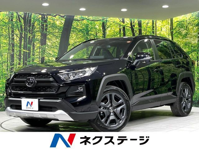 トヨタ RAV4 