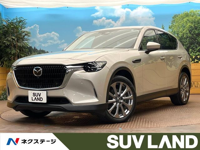 マツダ CX-60 