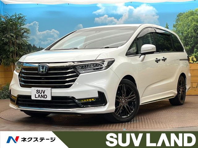 ホンダ オデッセイ 