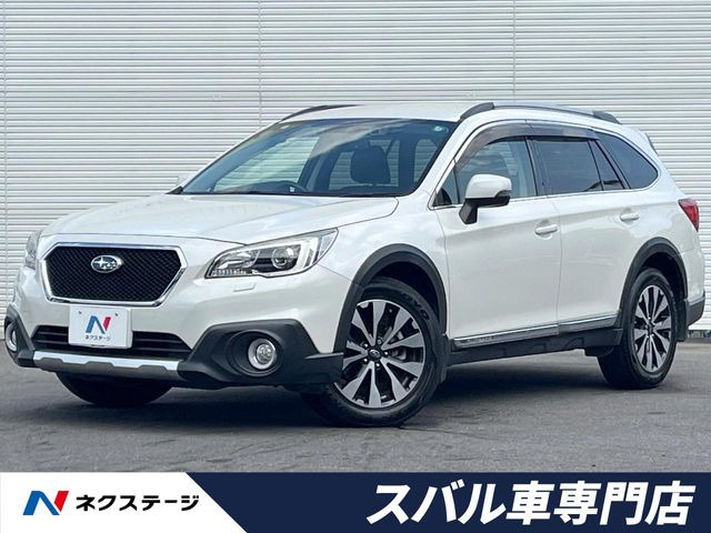 スバル レガシィアウトバック 