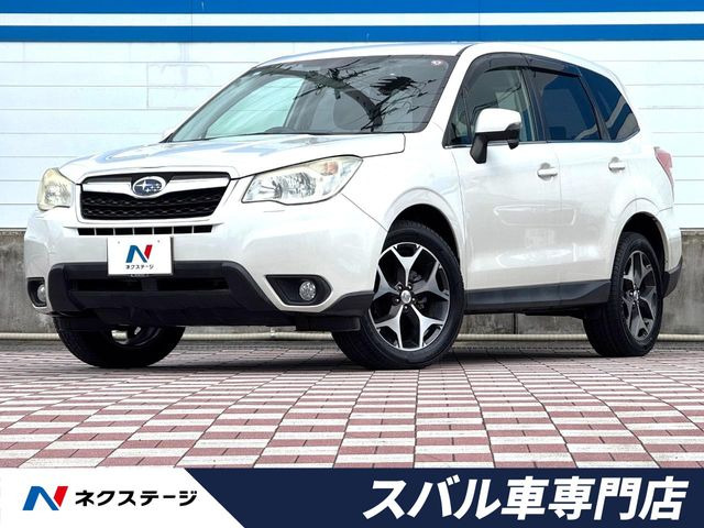 スバル フォレスター 