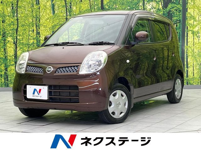 日産 モコ 
