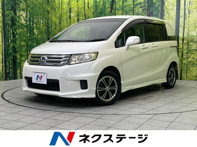 ホンダ フリードスパイク 
