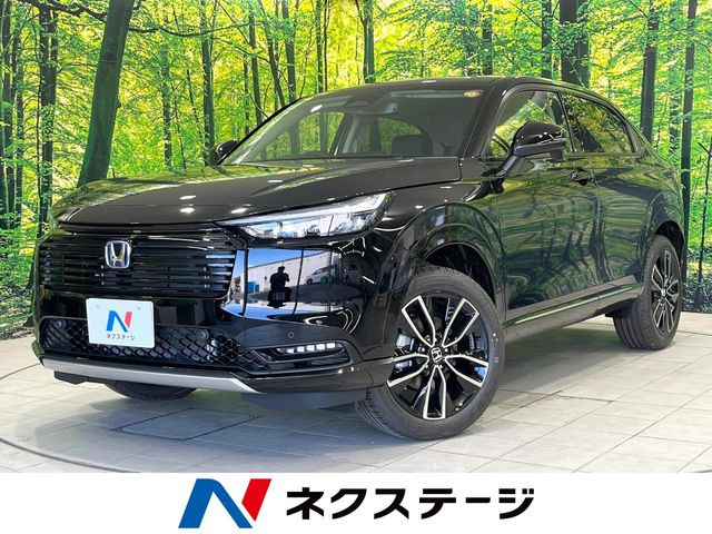 ホンダ ヴェゼル 