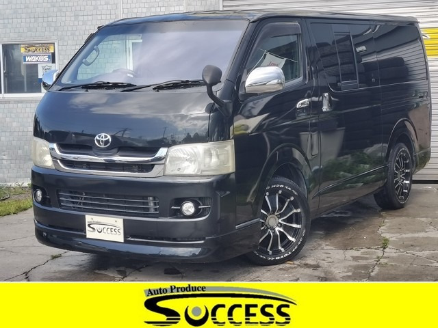 トヨタ ハイエースバン 
