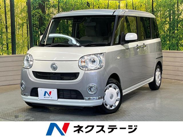 ダイハツ ムーヴキャンバス 