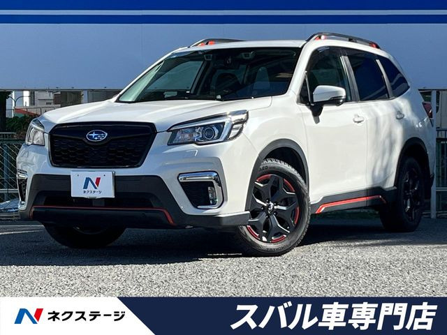 スバル フォレスター 