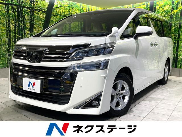 トヨタ ヴェルファイア 