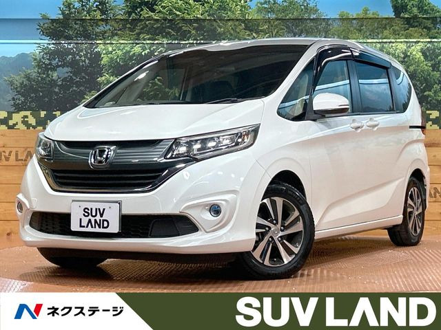 ホンダ フリード 