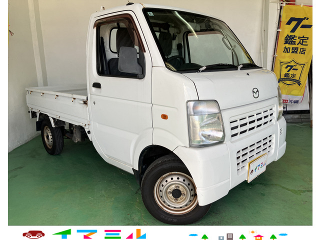 マツダ スクラムトラック 