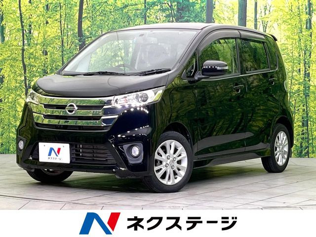 日産 デイズ 