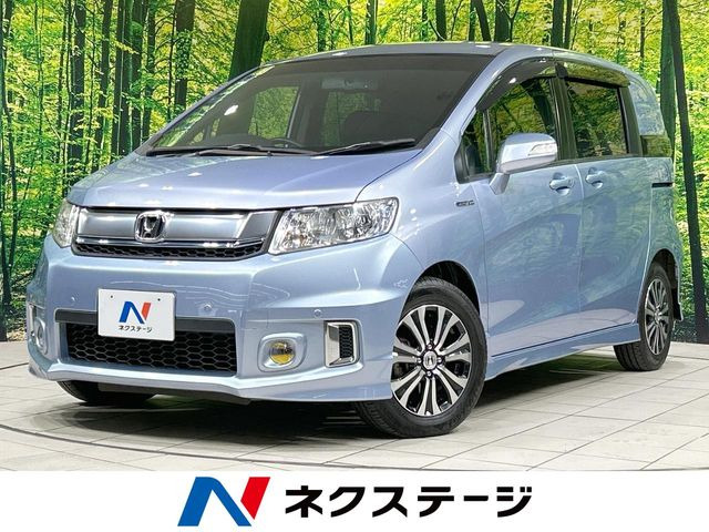 ホンダ フリードスパイクハイブリッド 