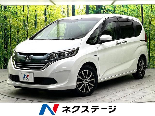 ホンダ フリードハイブリッド 