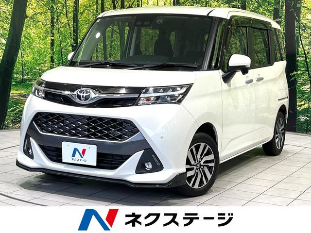 トヨタ タンク 