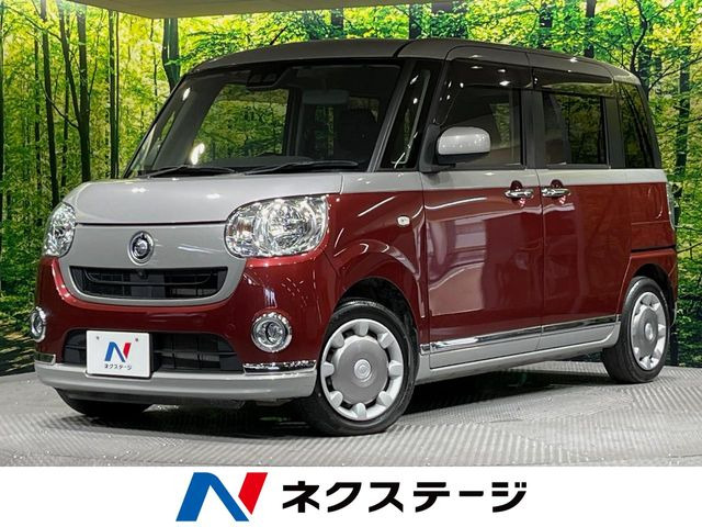 ダイハツ ムーヴキャンバス 