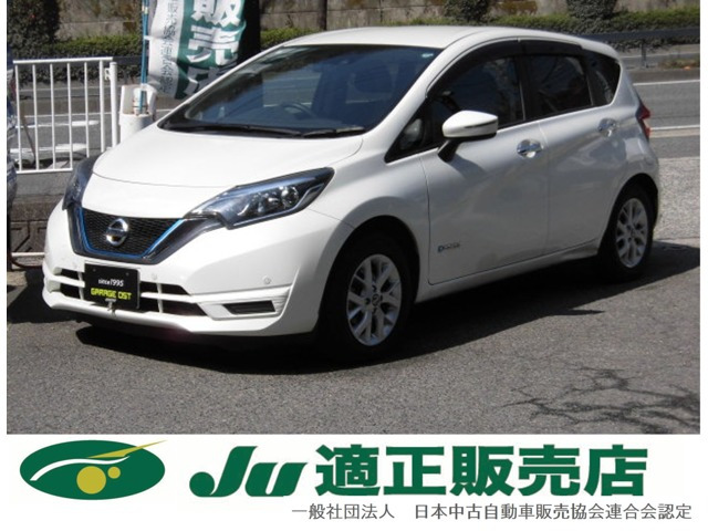 日産 ノート 