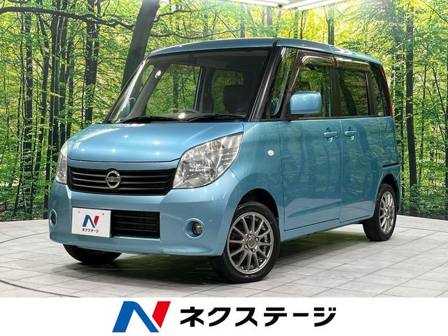 日産 ルークス 