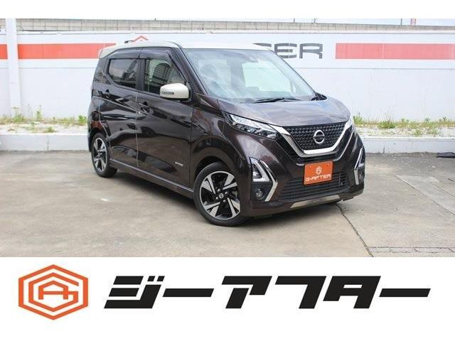 日産 デイズ 