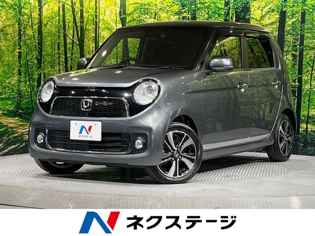 ホンダ N-ONE 