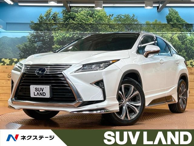 レクサス RX 