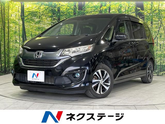 ホンダ フリード 