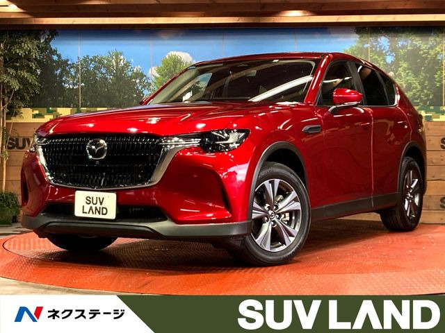 マツダ CX-60 
