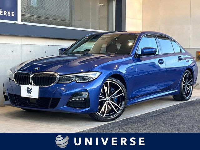 BMW 3シリーズセダン 