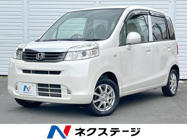 ホンダ ライフ 