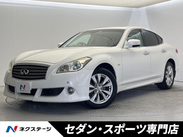 日産 フーガ 