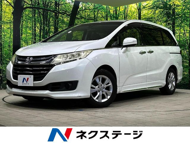 ホンダ オデッセイ 