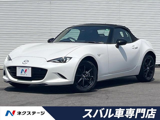 マツダ ロードスター 