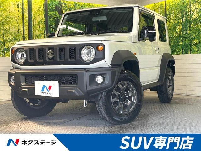 スズキ ジムニーシエラ 