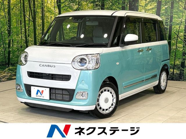 ダイハツ ムーヴキャンバス 