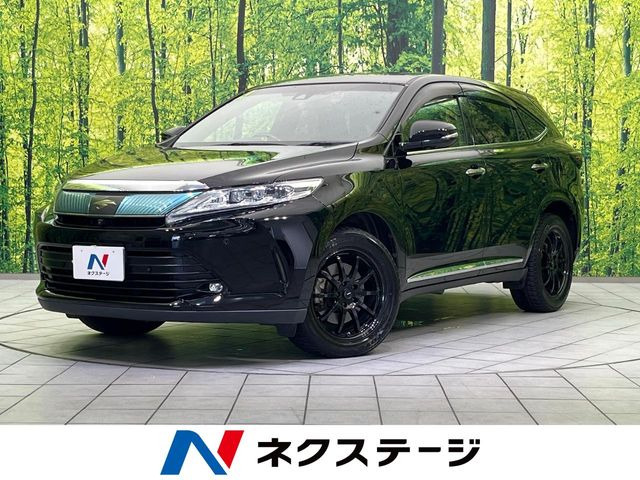 トヨタ ハリアー 