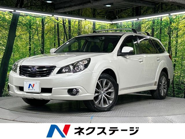 スバル レガシィアウトバック 