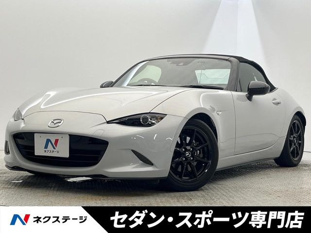 マツダ ロードスター 