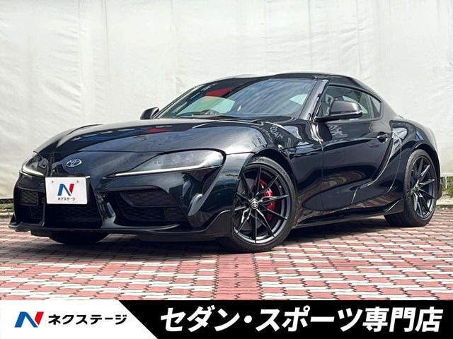 トヨタ スープラ 