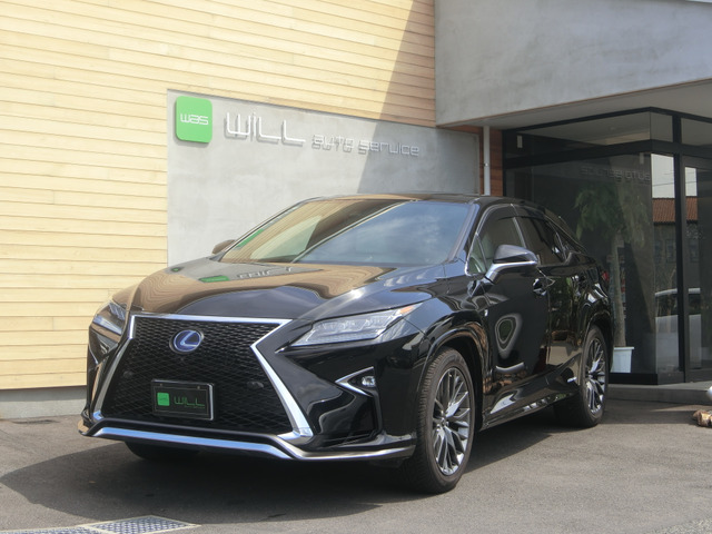 レクサス RX 