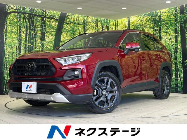 トヨタ RAV4 