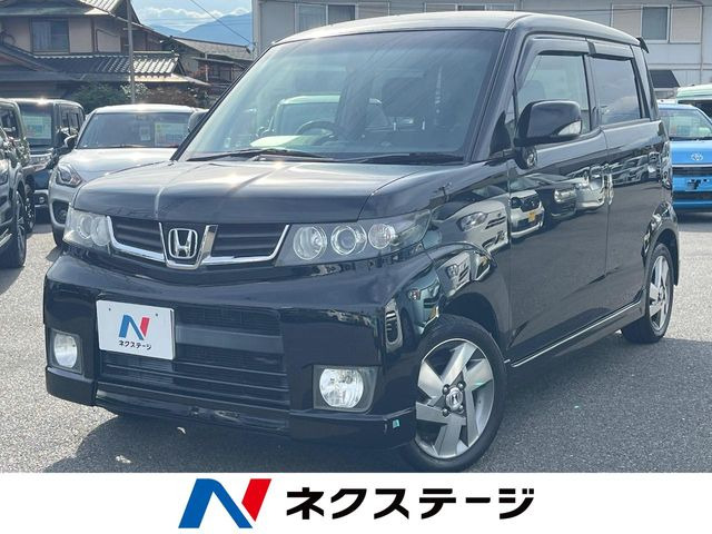 ホンダ ゼストスパーク 