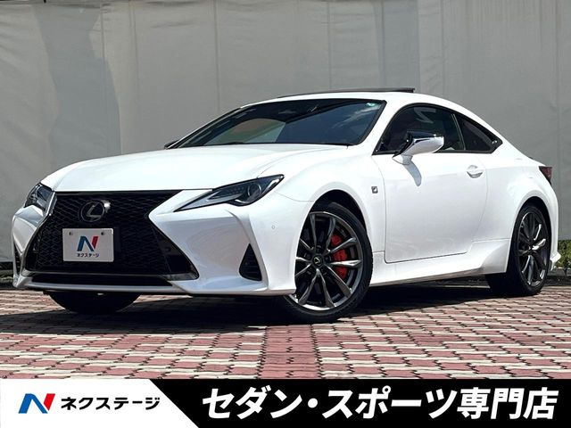 レクサス RC 