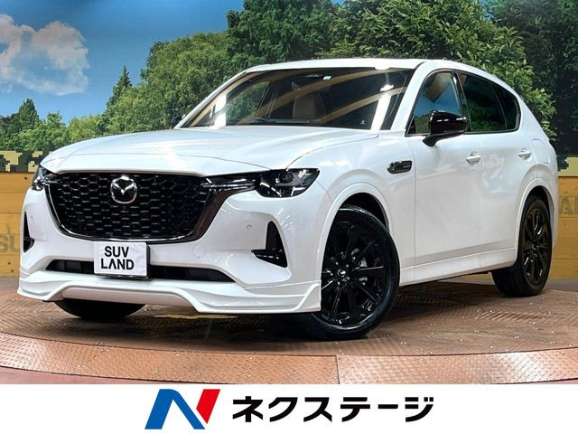 マツダ CX-60 