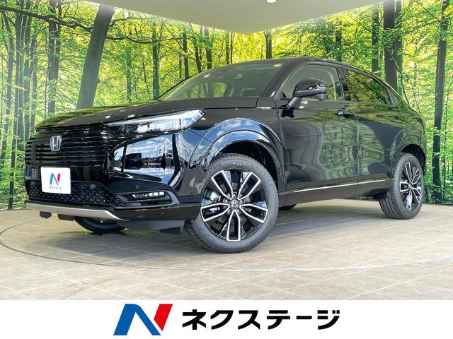 ホンダ ヴェゼル 