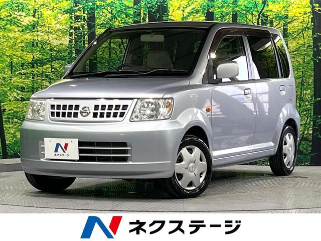 日産 オッティ 