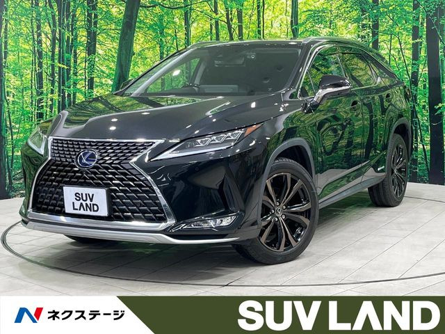 レクサス RX 